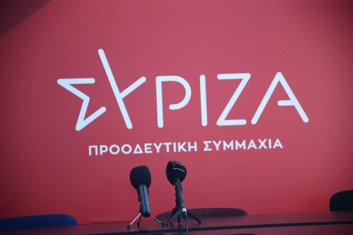 SYRIZA (ΒΑΣΙΛΗΣ ΒΕΡΒΕΡΙΔΗΣ / ΜΟΤΙΟΝ ΤΕΑΜ)